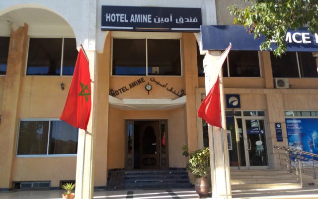 Hotel Amine Taza - Entrée